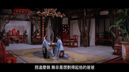 00002.m2ts 20250225 202436.126.png