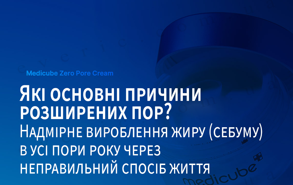 3 копия