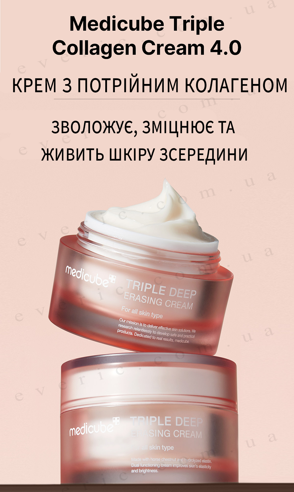 1 копия