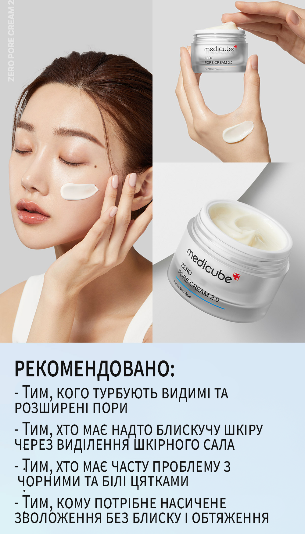 16 копия