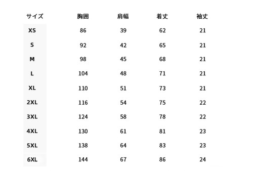 45002a017f5753f91122383eeba6b12 副本.jpg