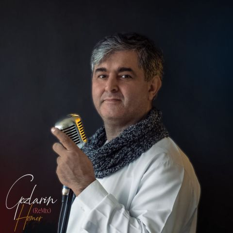 دانلود آهنگ هومر به نام گوزلرین (ریمیکس)