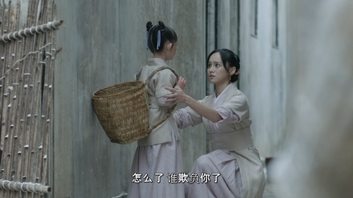 知否知否应是绿肥红瘦.The.Story.of.Ming.Lan.S01E01.2018.1080p.IQ.WEB DL.H264.AAC HHWEB.mkv snapshot 01.51.410.png