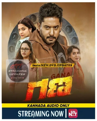 Gana 2025 Kannada SNXT WEB DL H264 AAC 1080p 720p 480p ESub.webp