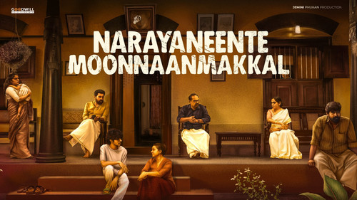 28c1d28d 5344 4d85 9cc9 4589c96e5a32.jpg