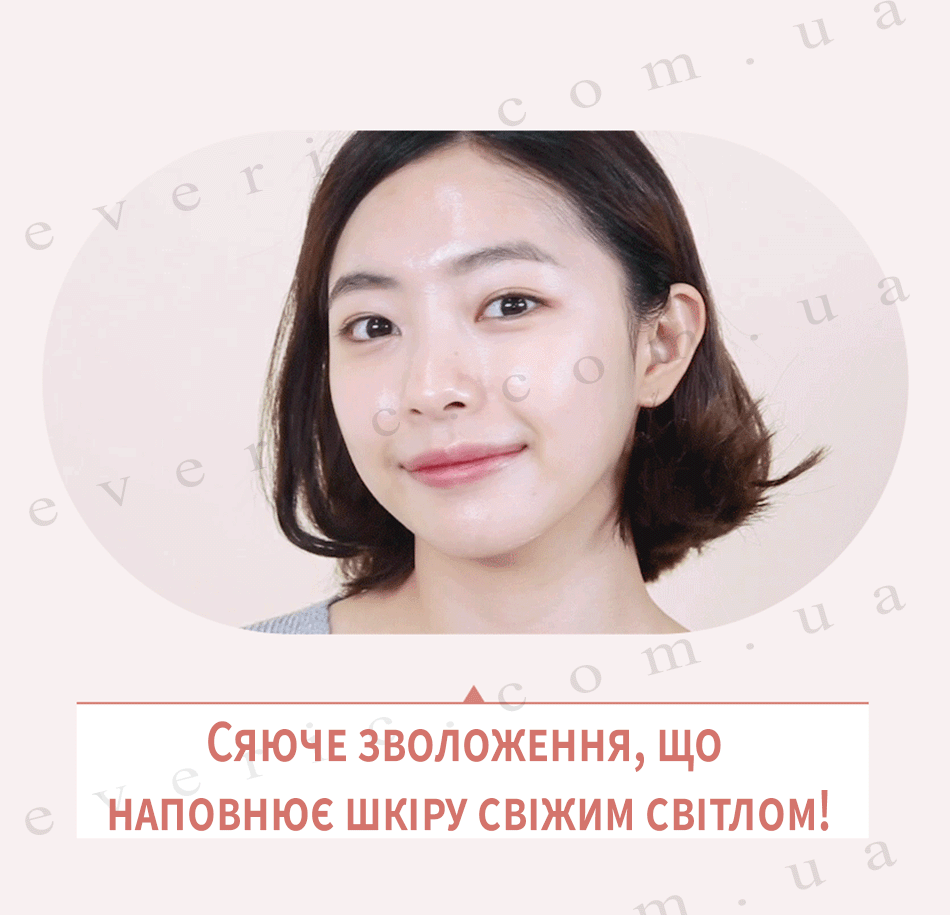 4 копия