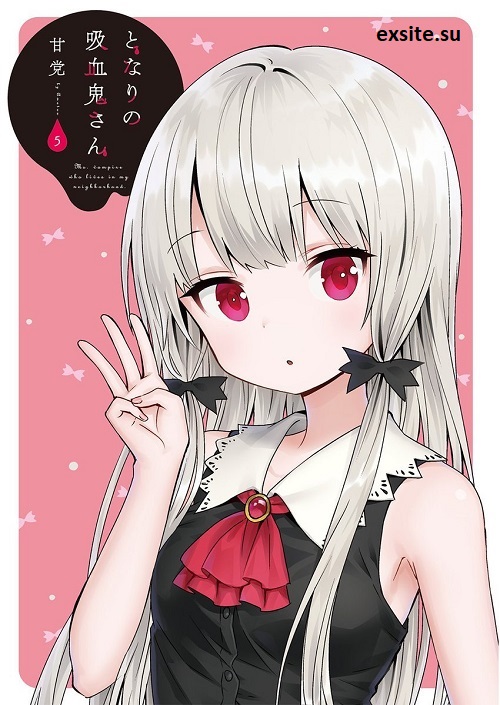 Tonari no Kyuuketsuki-san (2018) (Sezon 1) PL.WEB-DL.1080p.x264-zyl / Napisy PL