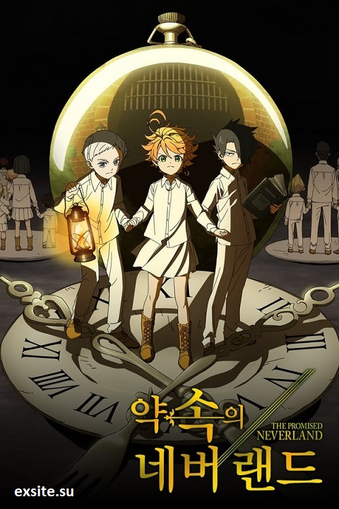 Yakusoku no Neverland (2019-2021) (2 Sezony) PL.WEB-DL.1080p.x264-zyl / Napisy PL