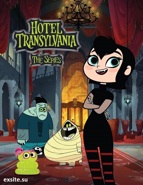 hotel transylwania.jpg