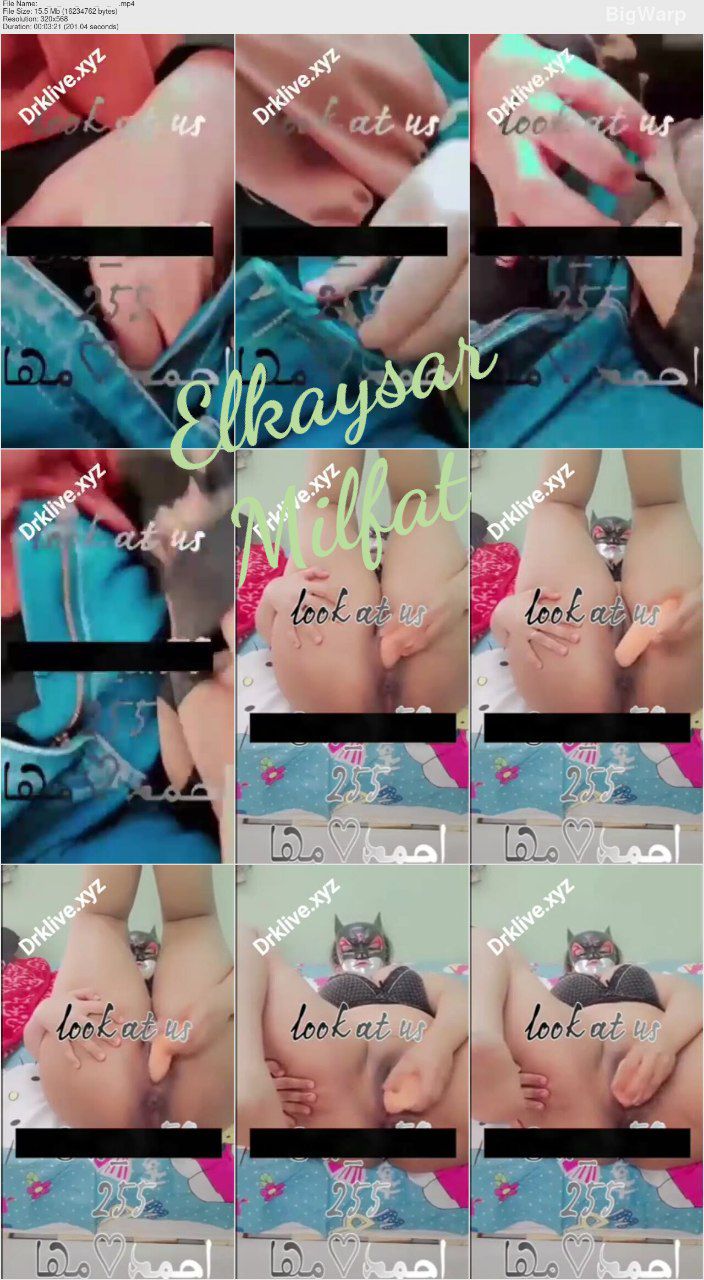 لايف سكس تانجو وجنون تحرر الشرموطه المصريه مها أمو جسم ملبن طري بهيجان السنين ومتعة ال 7.5 المدوية