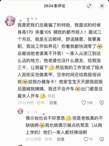 IMG 20250521 133627.jpg