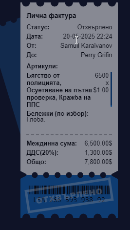 Discord JgOLDw3a3k.png