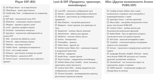 Desktop Screenshot 2025.05.21 03.42.10.06.png
