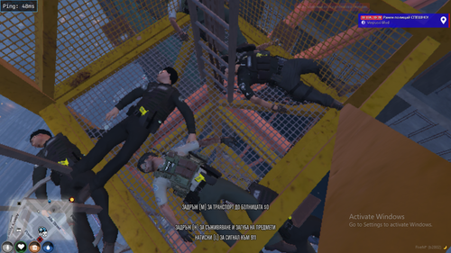 FiveM GTAProcess lpVuxIYmjf.png