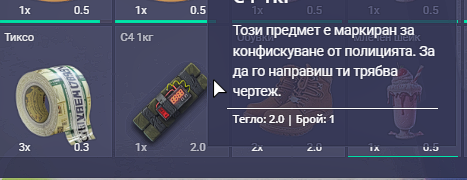 Discord Qao0HrprM6.png