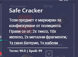 Discord uAL6E8u1T1.png