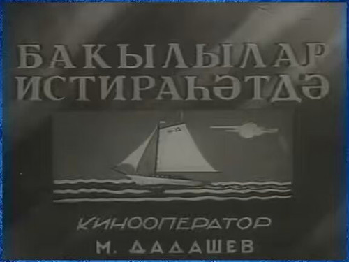 4V7 M iEeEti7Zwf.jpg