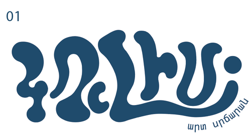 image 2025 05 19 04 03 27 (2).png