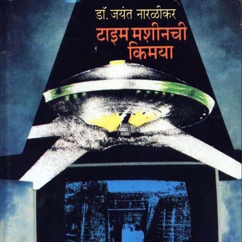 GravGB aoAAIgjm.jpg