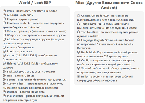 Desktop Screenshot 2025.05.21 03.53.06.76.png