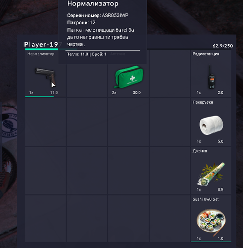 Discord p0TIvwehZ8.png