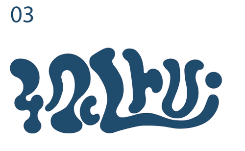 image 2025 05 19 04 03 27 (3).png