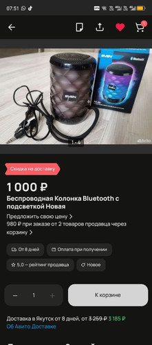 IMAGE 2025 05 21 7:56:06 AM.jpg