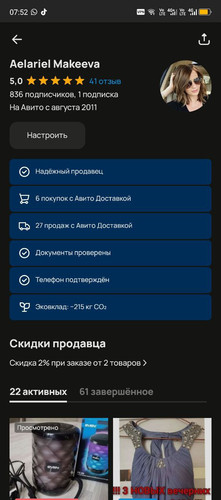 IMAGE 2025 05 21 7:56:07 AM.jpg