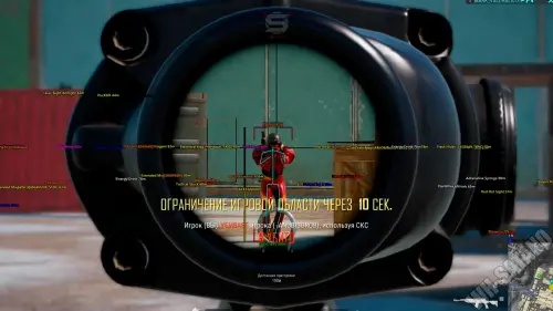 ancient pubg s2.webp