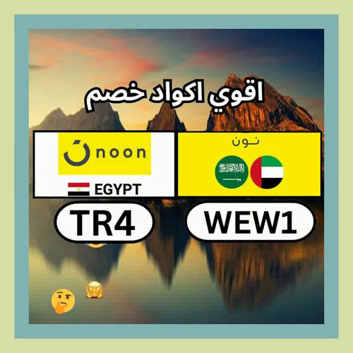 eAS5Naw3xwEr8MmP.jpg