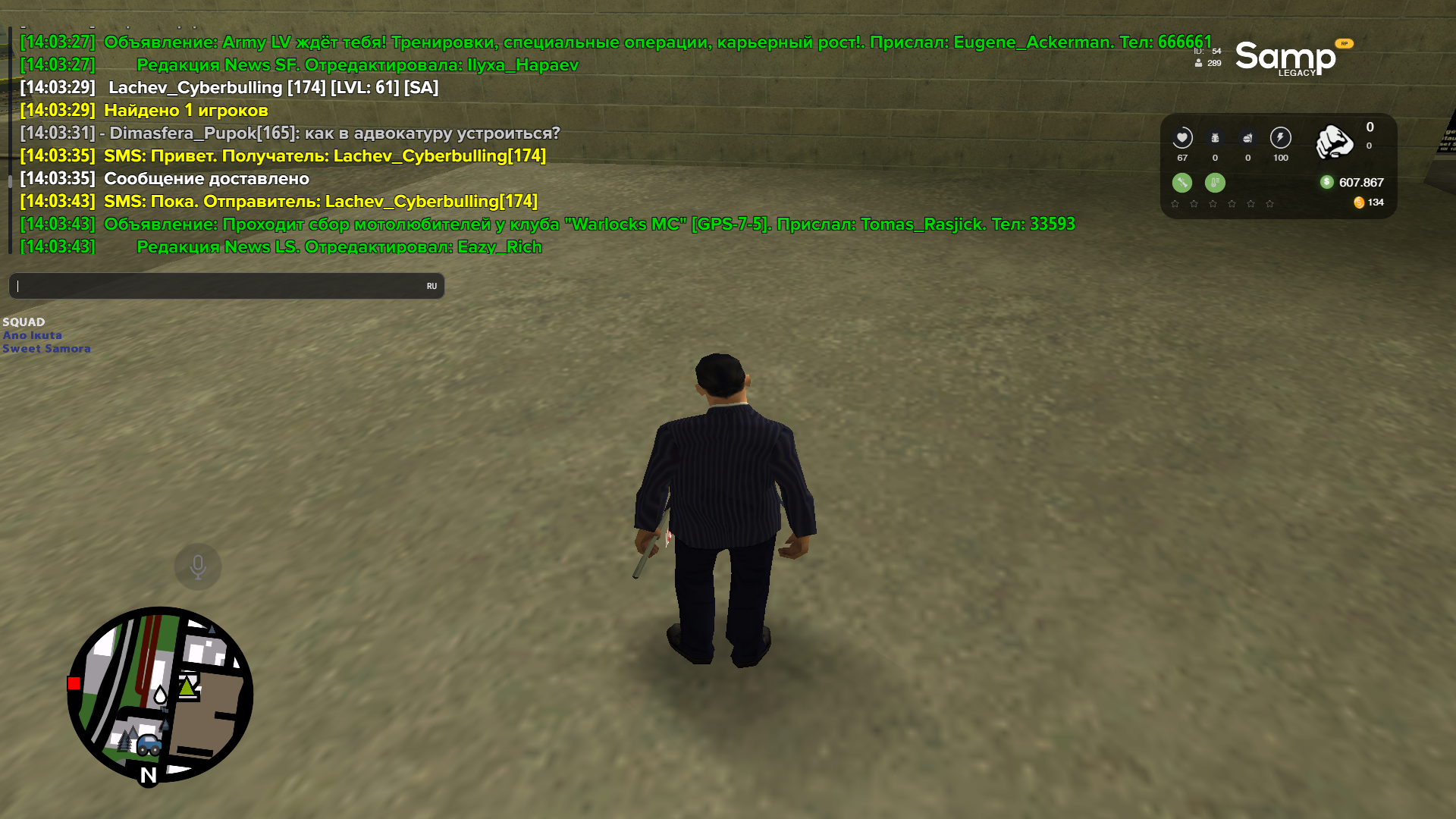 freeimage.host
