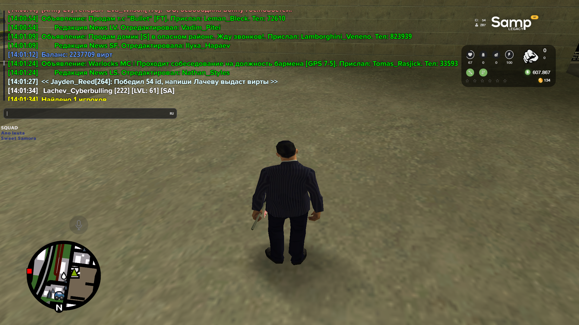 freeimage.host
