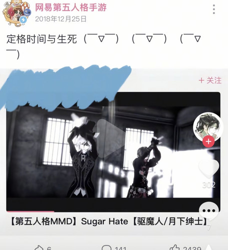 IMG 20250521 112838.jpg