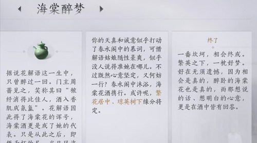 IMG 20250521 113549.jpg