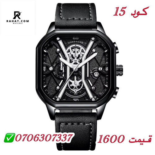 WhatsApp Image 2025 05 21 at 13.29.14 1889a5bb.jpg