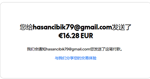 mmexport1747777017915.png