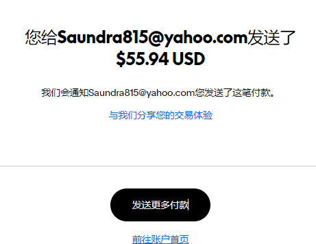 mmexport1747777407948.png