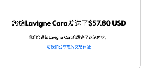 mmexport1747776795955.png