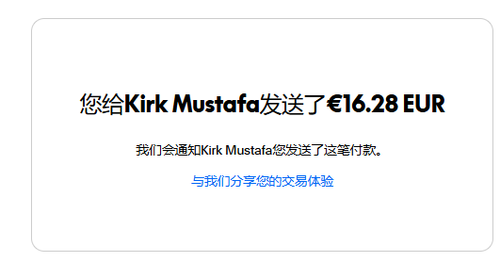 mmexport1747776943071.png