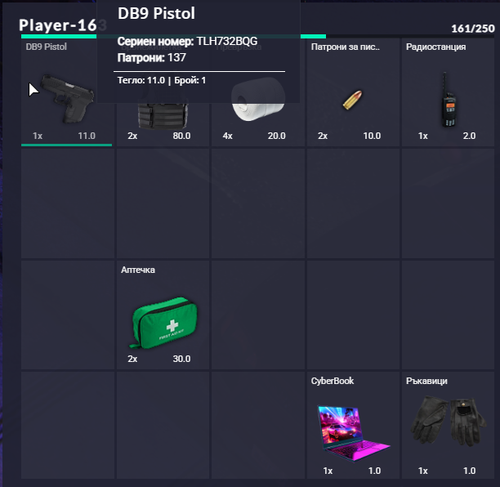 FiveM GTAProcess 2HZenaSJQL.png