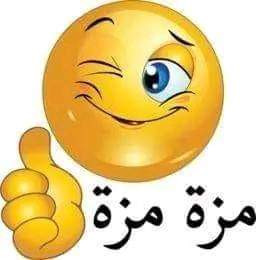 FB IMG 1732692360319.jpg