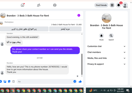 Screenshot 2025 05 21 050749.png