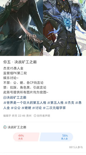 Screenshot 2025 05 21 08 29 42 514 edit com.xingin.xhs.jpg