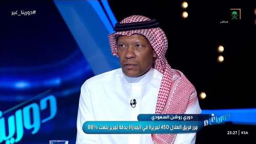 Gra5mHRWsAAZRac.jpg