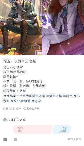 Screenshot 2025 05 21 08 34 49 134 edit com.xingin.xhs.jpg