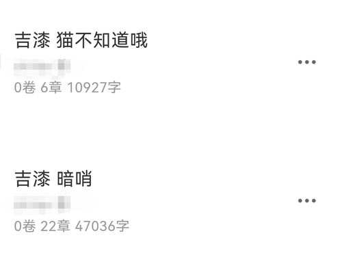 Screenshot 20250521 081448 com.hmz.koudaiwriting edit 270187643201480.png