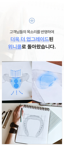 쿠팡8 (2).png