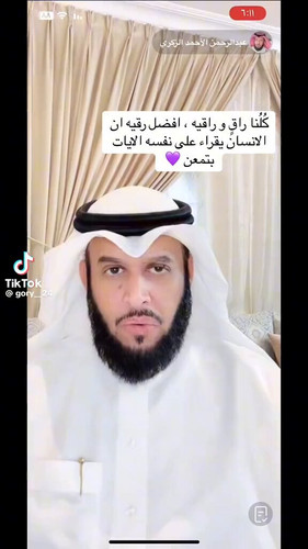 OGUKxIftF5E6QscH.jpg