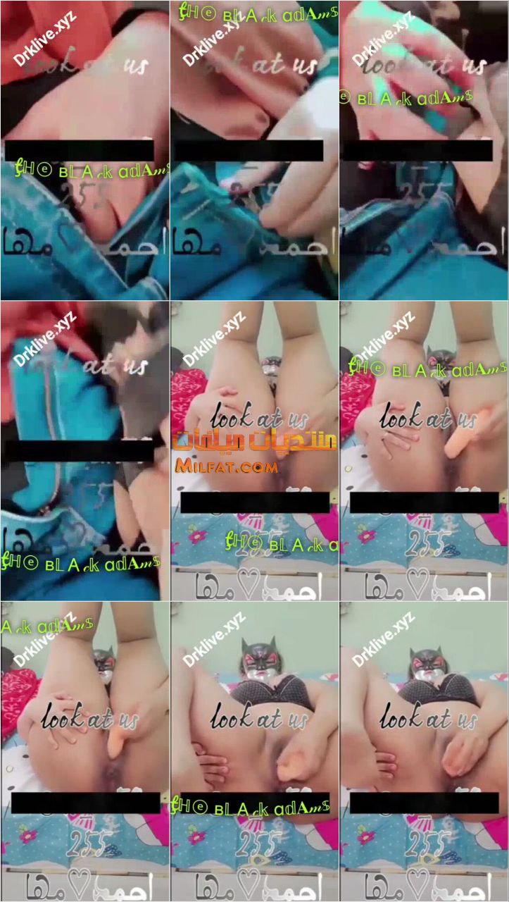 لايف سكس تانجو وجنون تحرر الشرموطه المصريه مها أمو جسم ملبن طري بهيجان السنين ومتعة ال 7.5 المدوية