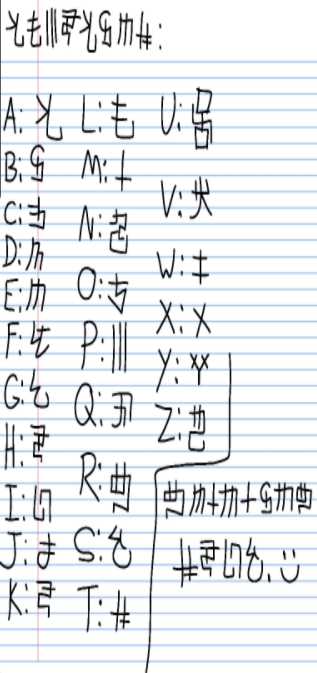 image 2025 05 20 225106491.png